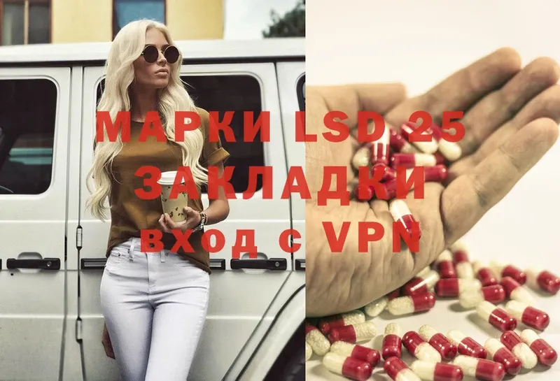 Как найти закладки Красноярск Марихуана  APVP  Меф мяу мяу  KRAKEN вход  Кокаин 